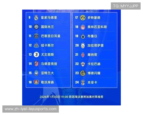 英超球队对阵意甲球队：英超与意甲的交锋历史与重要比赛